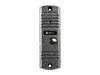Панель видеодомофона Optimus DSH-E1080 (Серебро) - картинка 1