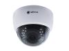 Видеокамера Optimus IP-E022.1(2.8-12)MP_V.2 - картинка 1